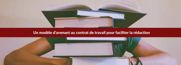 modèle avenant contrat de travail