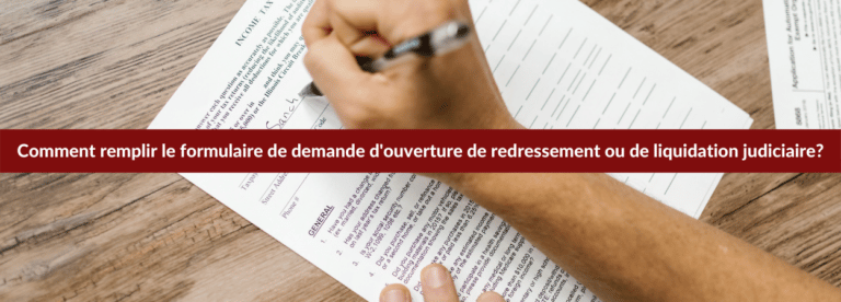 formulaire redressement ou de liquidation judiciaire