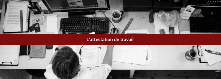 L'attestation de travail