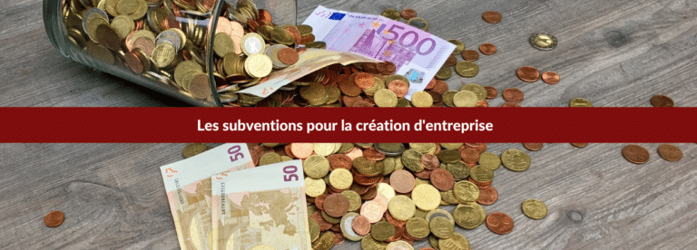 subvention création entreprise